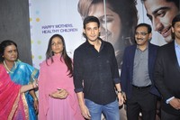 Mahesh and Namrata Launches Rainbow Hospital